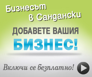 Busness Catalog