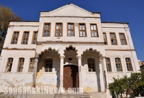 Конака Мелник