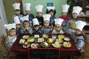 В ОДЗ № 2 „Здравец” родители и деца приготвиха здравословни вкусотии