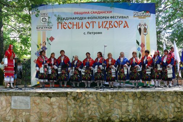 Повече от 300 самодейци от цялата страна ще се надпяват с „Песни от Извора“