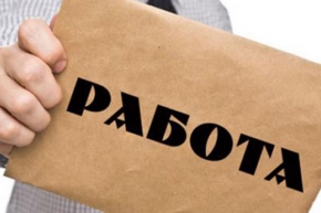Набират обществени възпитатели в Сандански