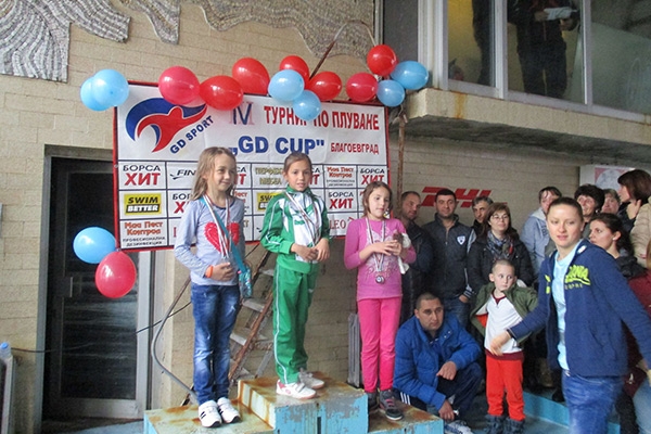 На Никулден плувците на ПК „Вихрен” с нови медали от турнира GD Cup Благоевград