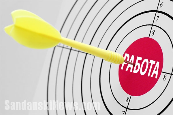 Свободните работни места в Благоевградска област по Бюра по труда към 20.07.2015 г