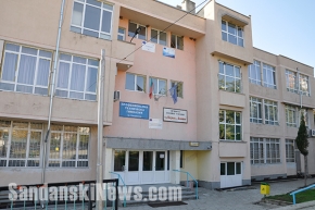 Професионална техническа гимназия