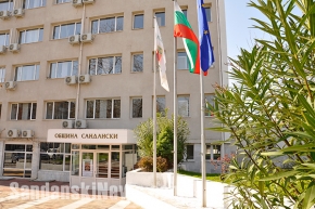 Съобщение за промяна на организацията на движението