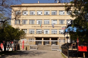 Гимназия „Яне Сандански”
