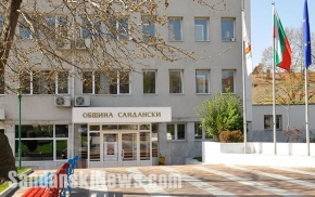 Община Сандански започна събирането на предложения за изготвянето на Общ устройствен план