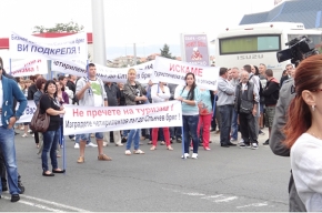 Хотелиери и ресторантьори от Сдружението на хотелиерите, ресторантьорите и туроператорите – Сандански...