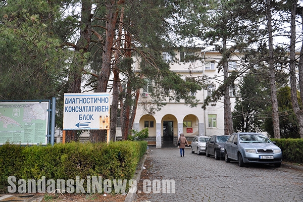 ОбС Сандански избират управители на МБАЛ „Св.Врач“ ЕООД, „Стройкомтранс“ ЕООД и „УВЕКС“ ЕООД