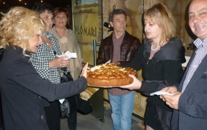 11 двойки честваха своите „златни” и „сребърни сватби”...