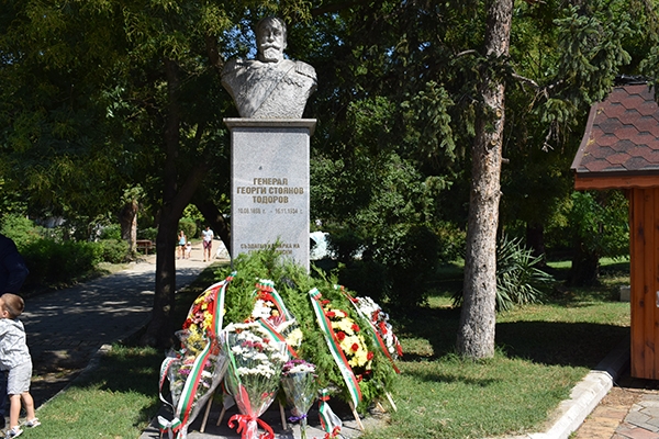 Сандански отбеляза 160 години от рождението на ген. Георги Тодоров