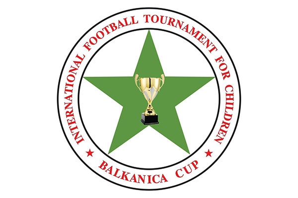 На 9 февруари стартира международният футболен  турнир „Balkanica Cup 2017“